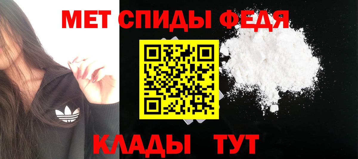 Лиски  Amphetamine  Вход с VPN  АМФ Розовый  АМФЕТАМИН 