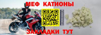кокаин премиум Бузулук