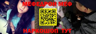 кокаин премиум Будённовск