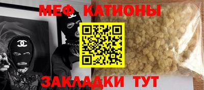 кокаин премиум Будённовск