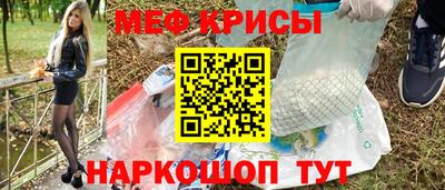 кокаин премиум Будённовск