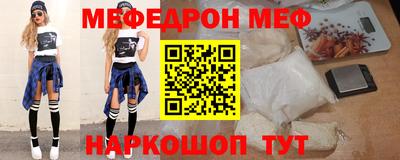 кокаин премиум Будённовск