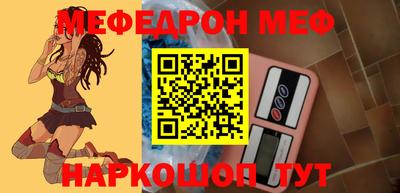 кокаин премиум Будённовск