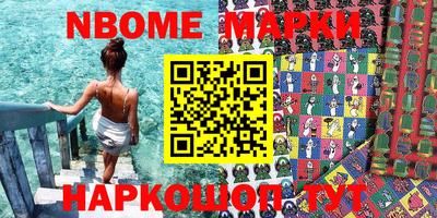 винт Бугуруслан