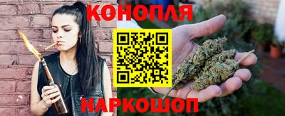 винт Бугуруслан