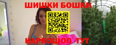 кокаин премиум Бузулук