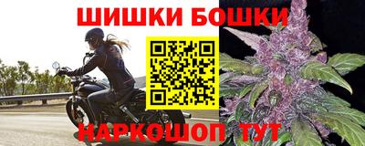 кокаин премиум Будённовск