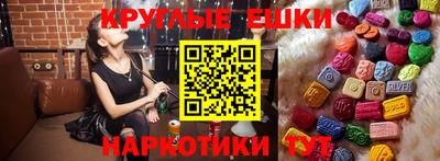 кокаин премиум Бузулук
