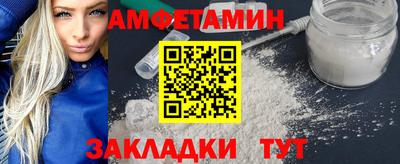 кокаин премиум Будённовск