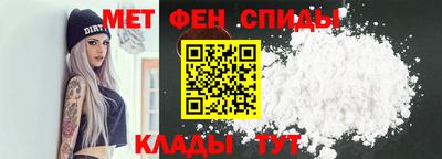 кокаин премиум Бузулук