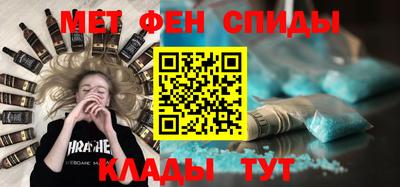 кокаин премиум Бузулук
