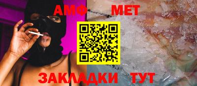 кокаин премиум Бузулук