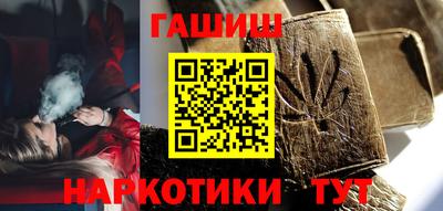 кокаин премиум Будённовск