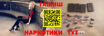 кокаин премиум Будённовск