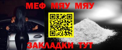 кокаин премиум Бузулук