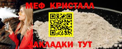 кокаин премиум Будённовск